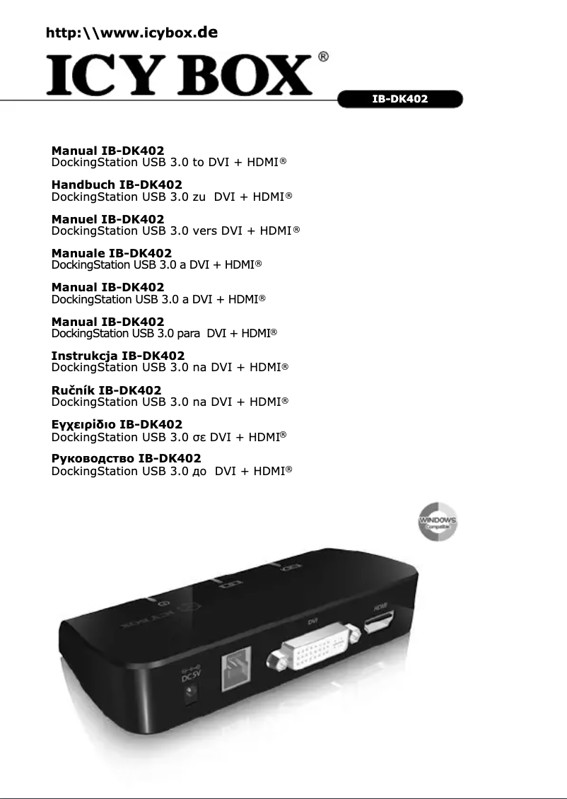 First page image of the manual for IB-DK402