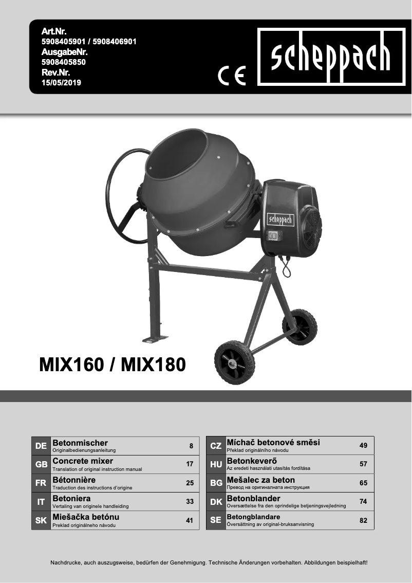 First page image of the manual for MIX160