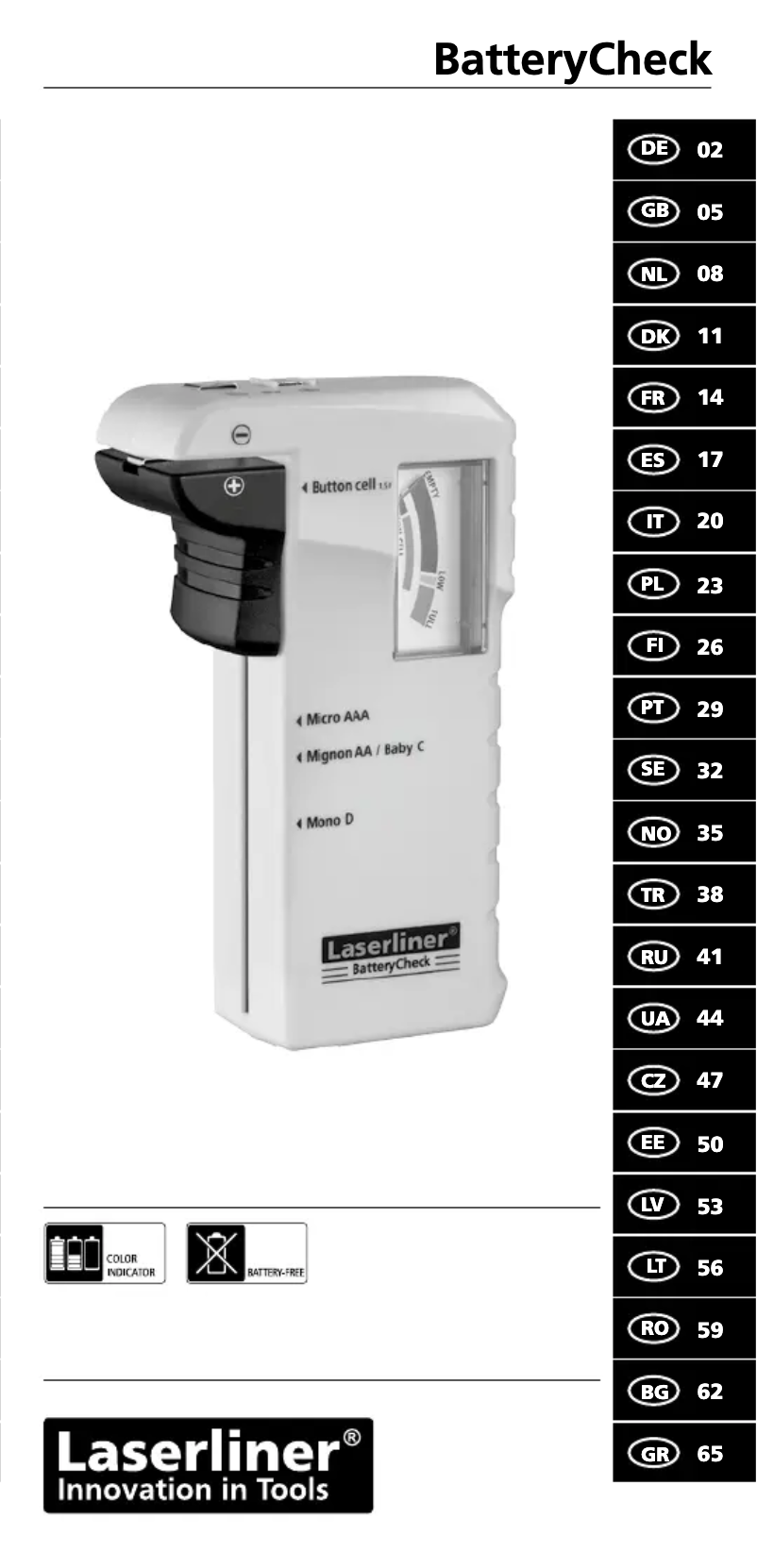 First page image of the manual for BatteryCheck