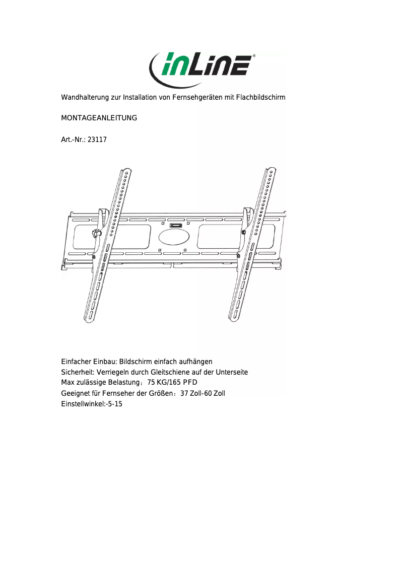 First page image of the manual for 23117