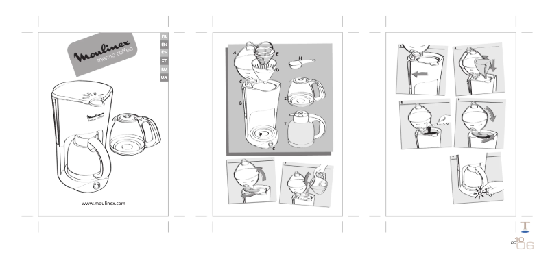 First page image of the manual for CJ6005