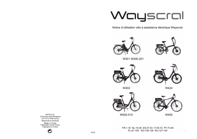 First page image of the manual for W502