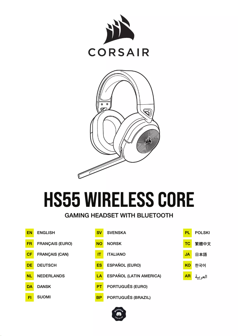First page image of the manual for HS55 Wireless Core