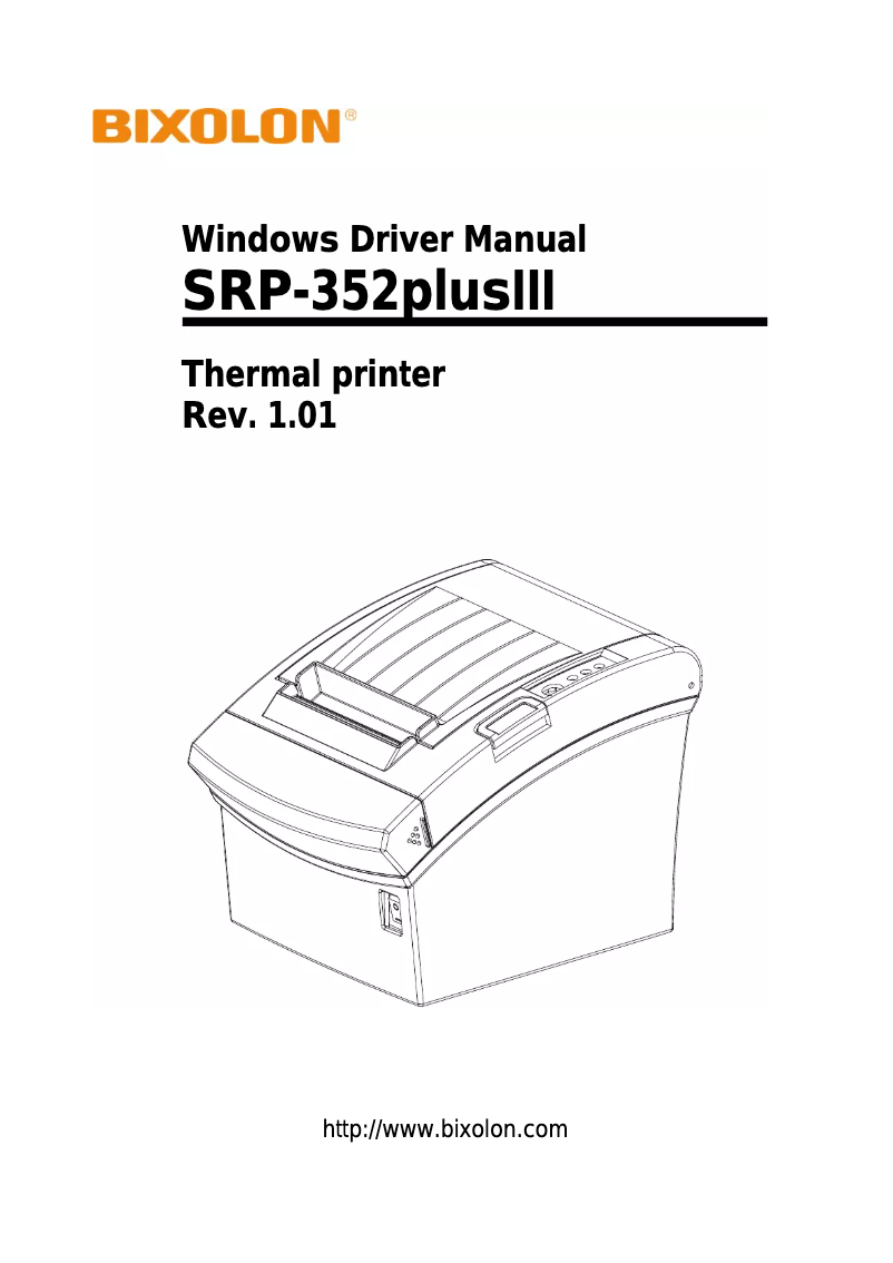 First page image of the manual for SRP-352plusIII