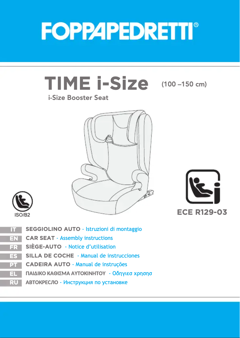 First page image of the manual for Time i-Size