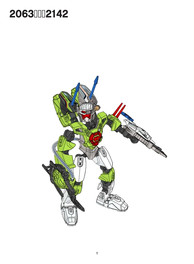 First page image of the manual for BREEZ 2.0