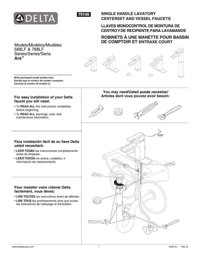 First page image of the manual for 568LF-MPU