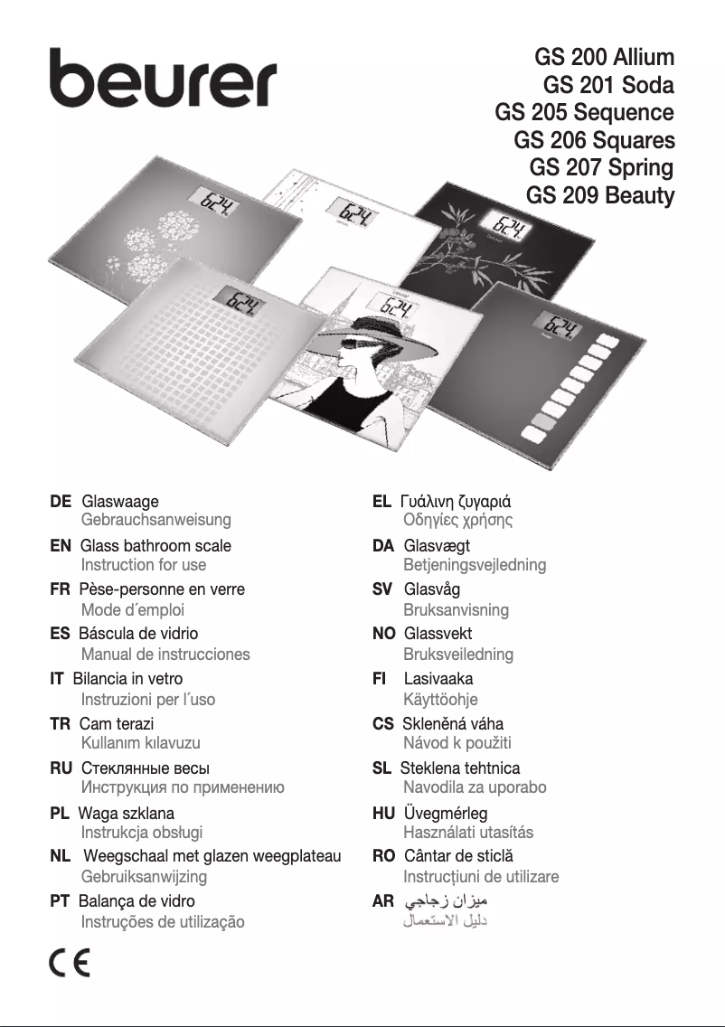 Page 1 of the manual Use and Maintenance Manual Beurer GS 207