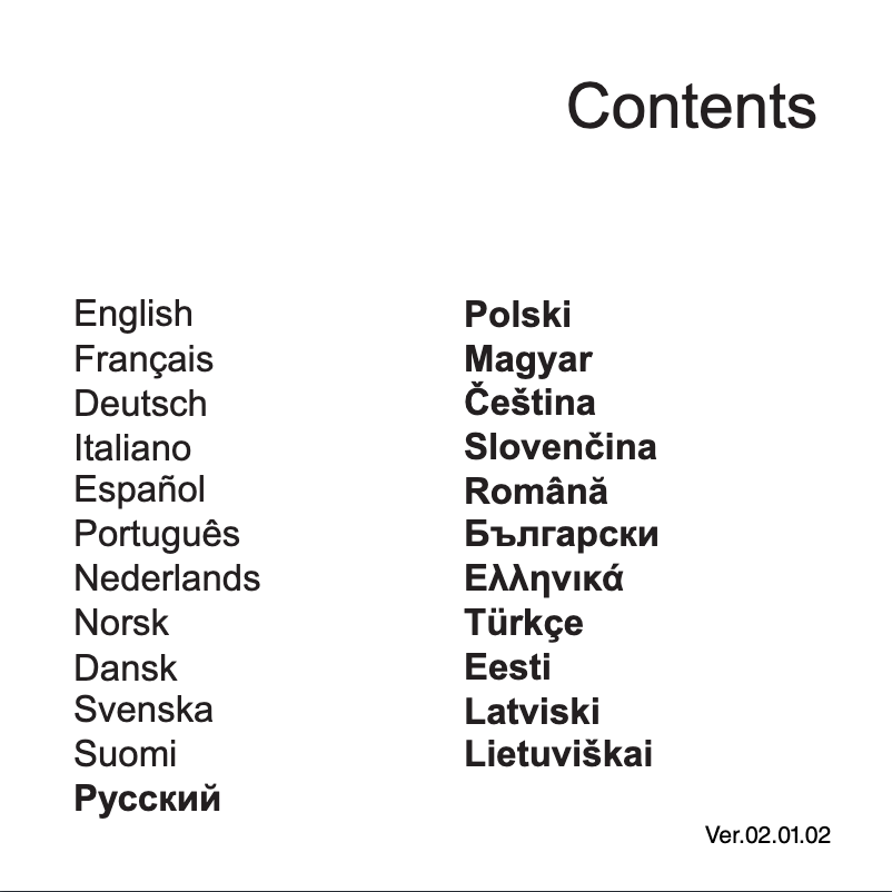 First page image of the manual for EasyNote LV