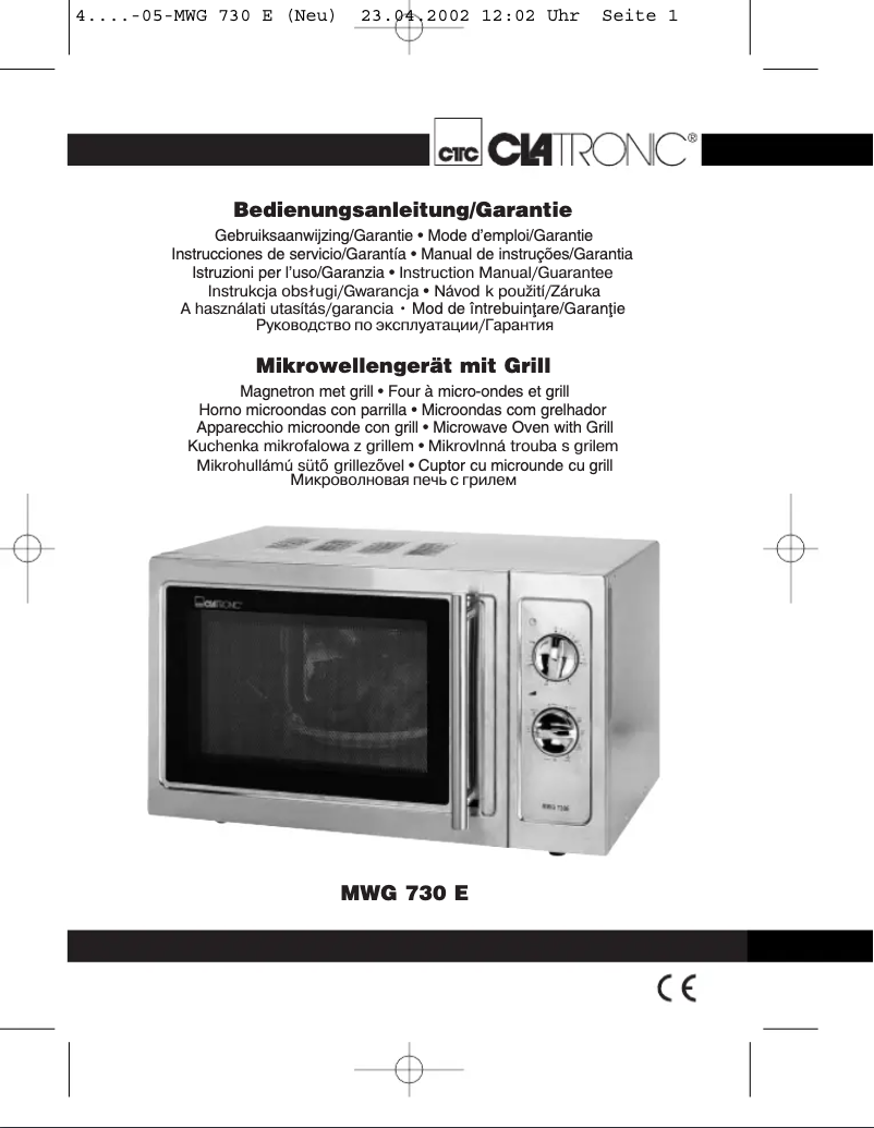 First page image of the manual for MWG 730 E