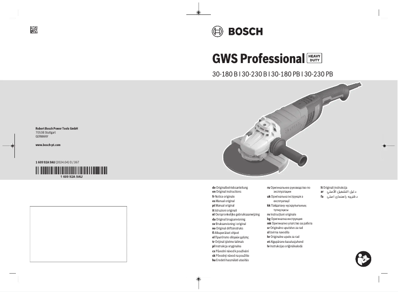First page image of the manual for GWS 30-230 B Professional