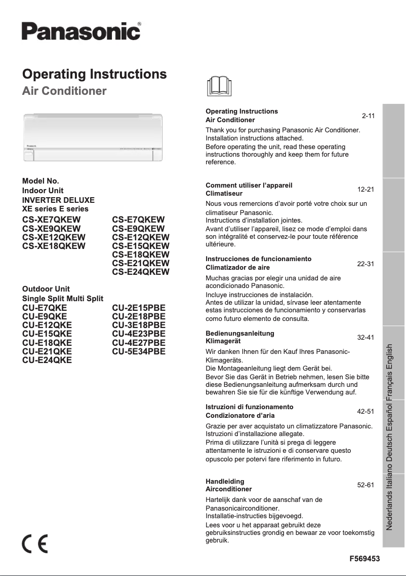 Page 1 of the manual User Manual Panasonic CU-E7QKE