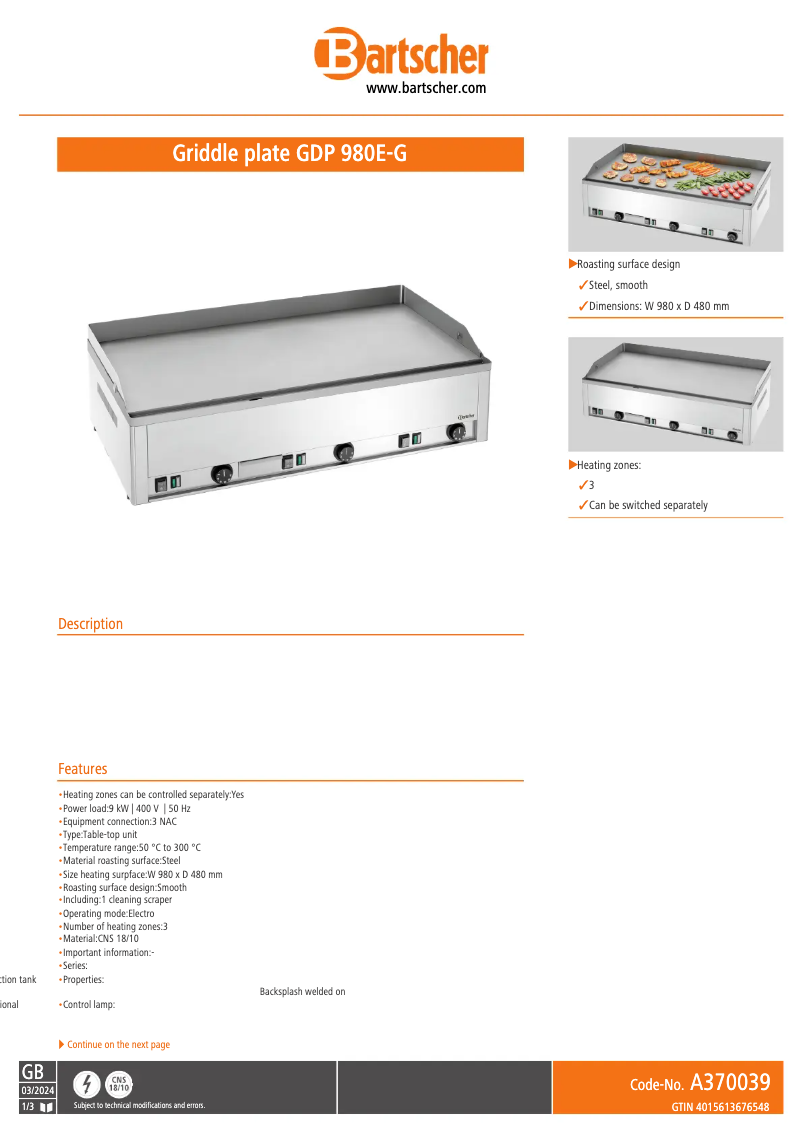 First page image of the manual for GDP 980E-G