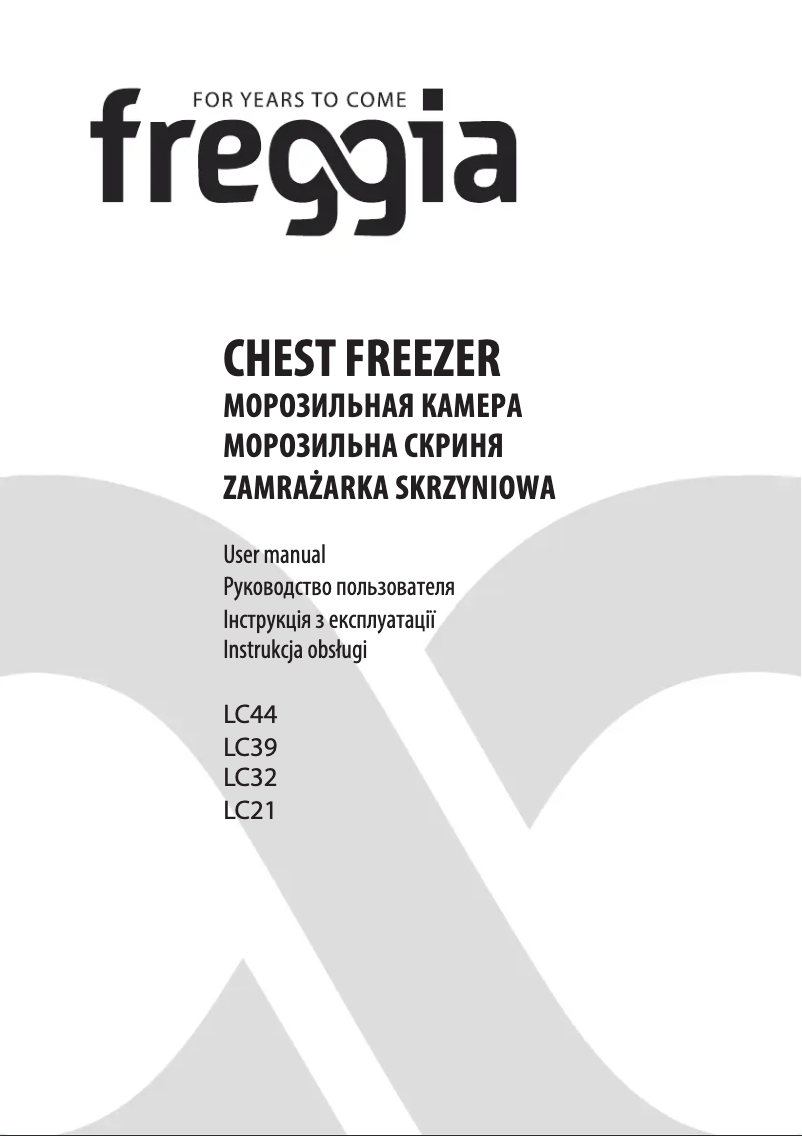 First page image of the manual for LC32