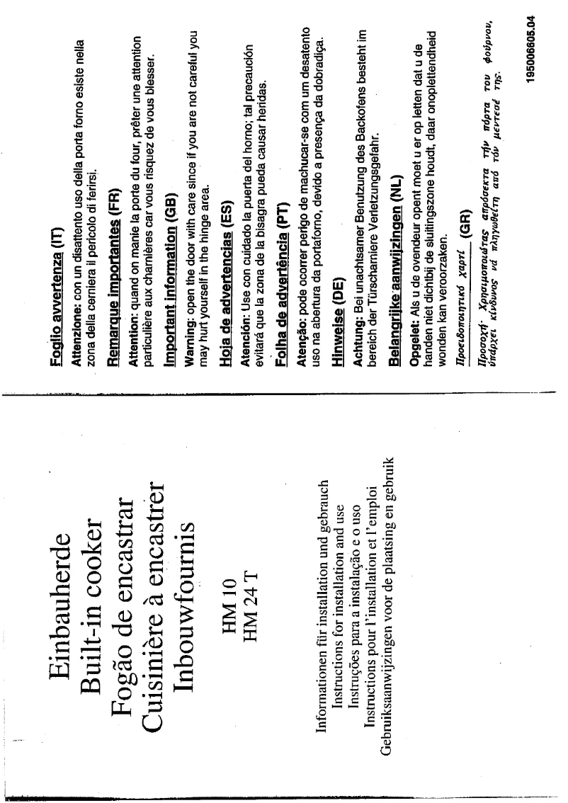 First page image of the manual for HM 24 T