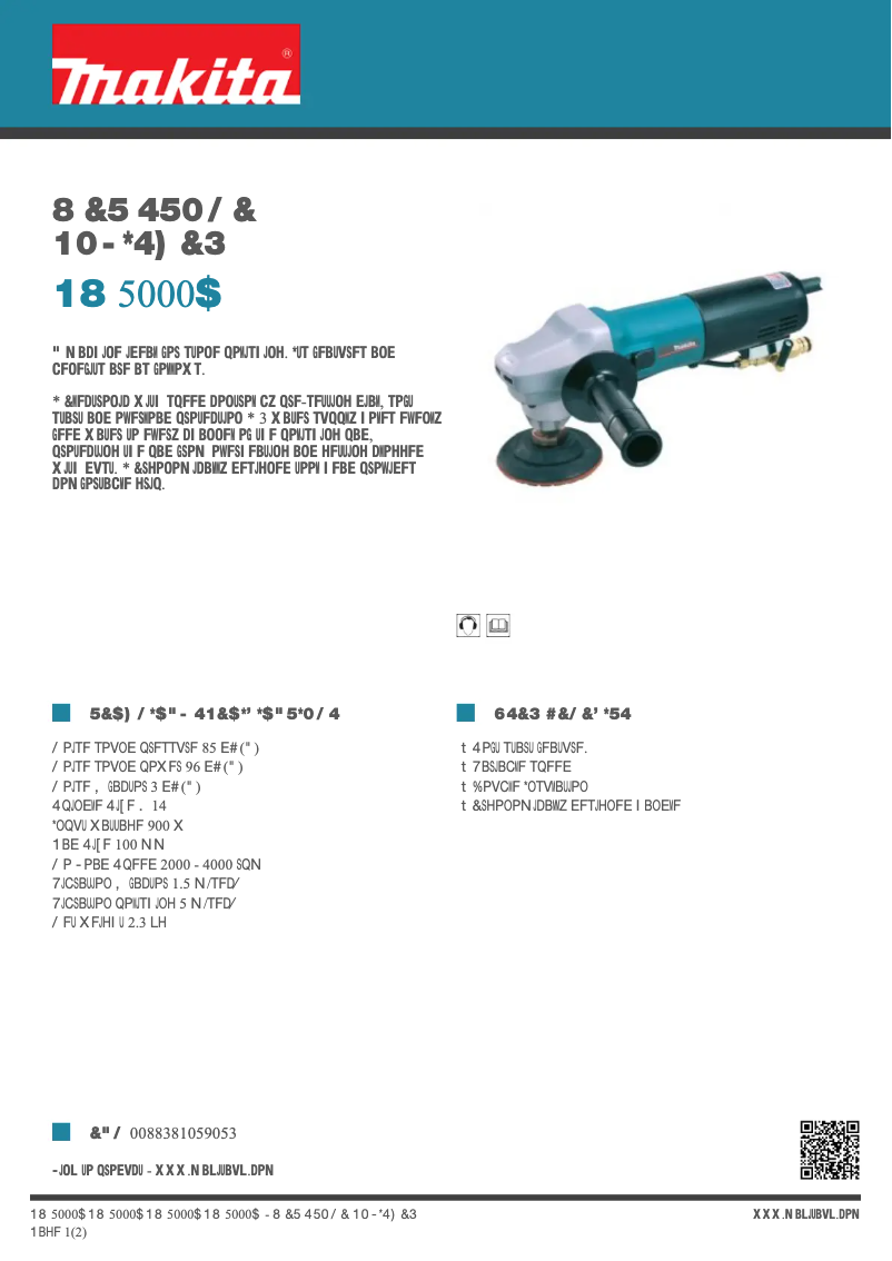 First page image of the manual for PW5000C