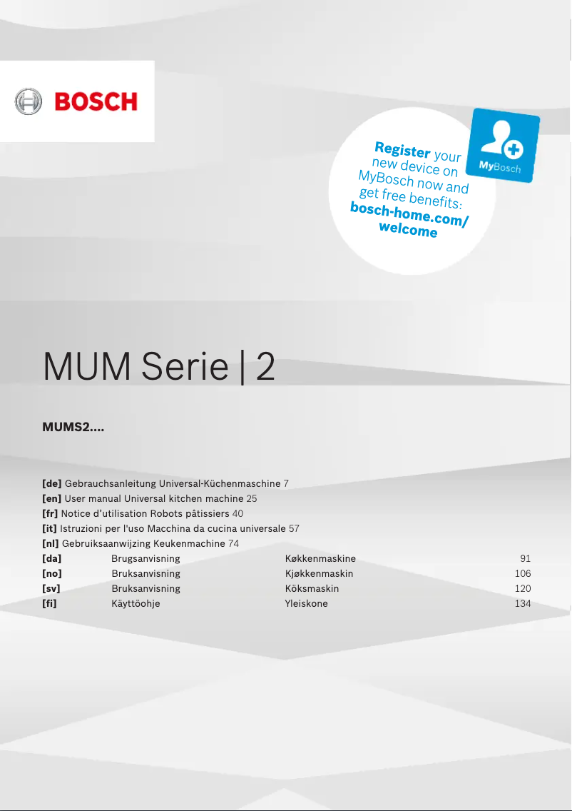 First page image of the manual for MUMS2EB01