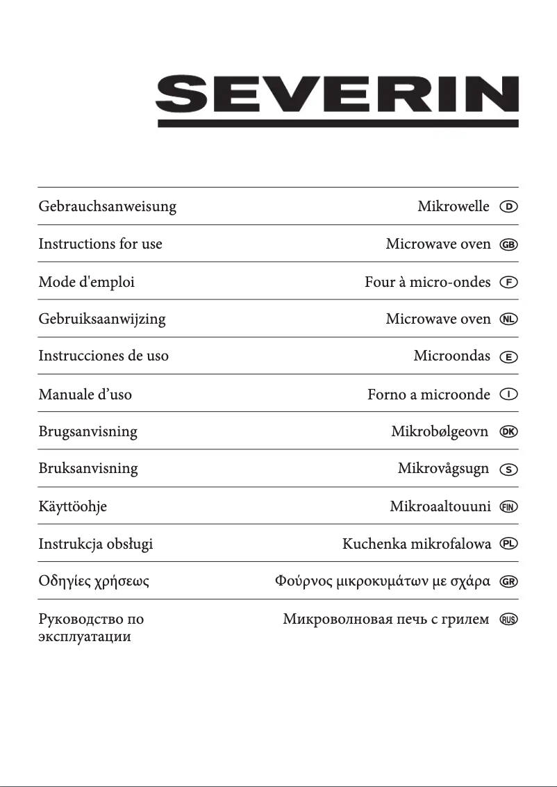 First page image of the manual for MW 9675