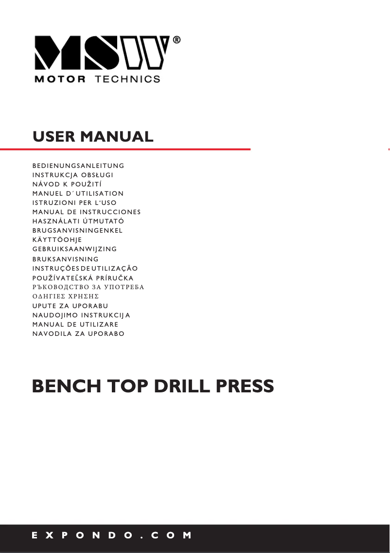 First page image of the manual for MSW-TBBD-1500LS