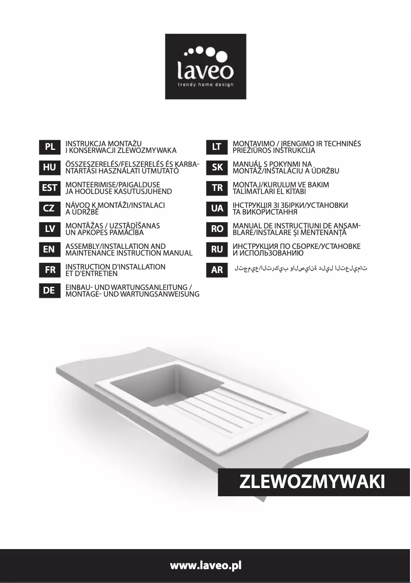 Page 1 of the manual User Manual Laveo SBAA710T