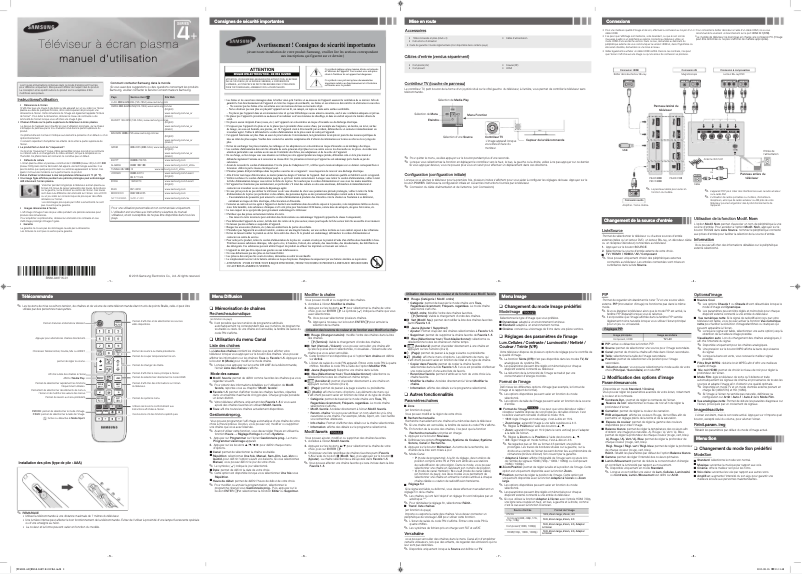 First page image of the manual for PS51F4000AR