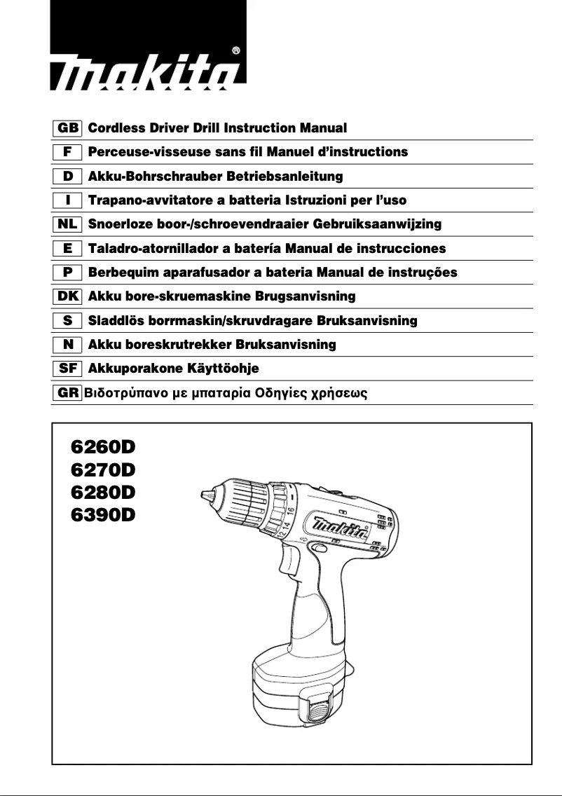 First page image of the manual for 6390D