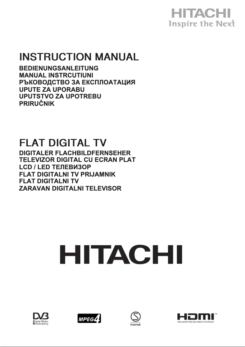 First page image of the manual for 43HK6500
