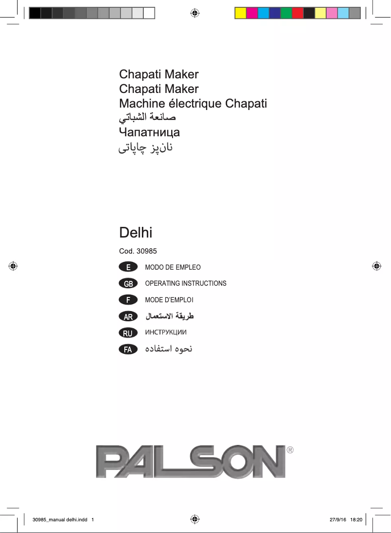 Page 1 of the manual User Manual Palson Delhi 30985