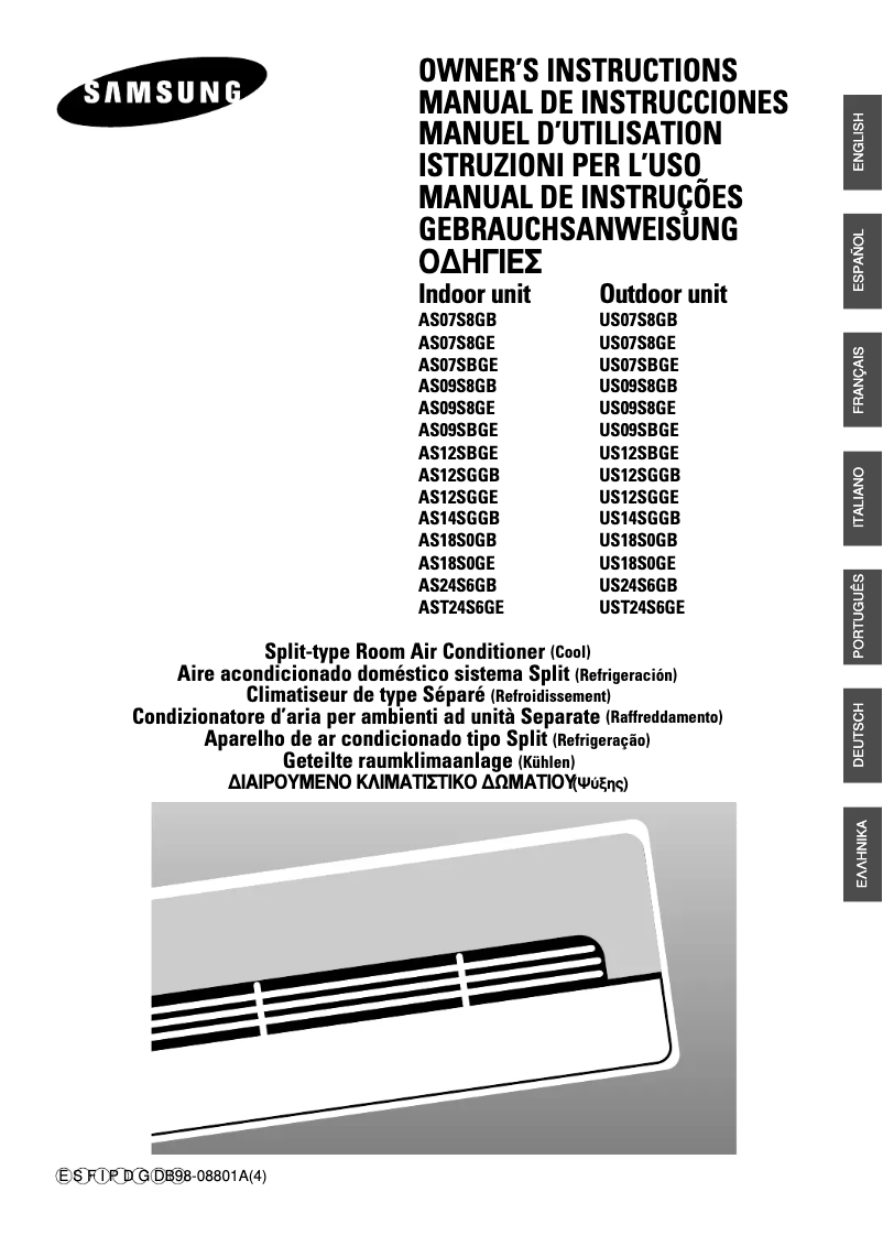 First page image of the manual for AS12SBGE
