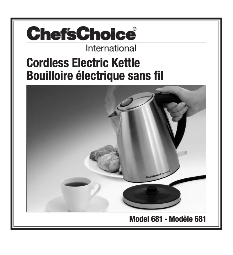 First page image of the manual for 681