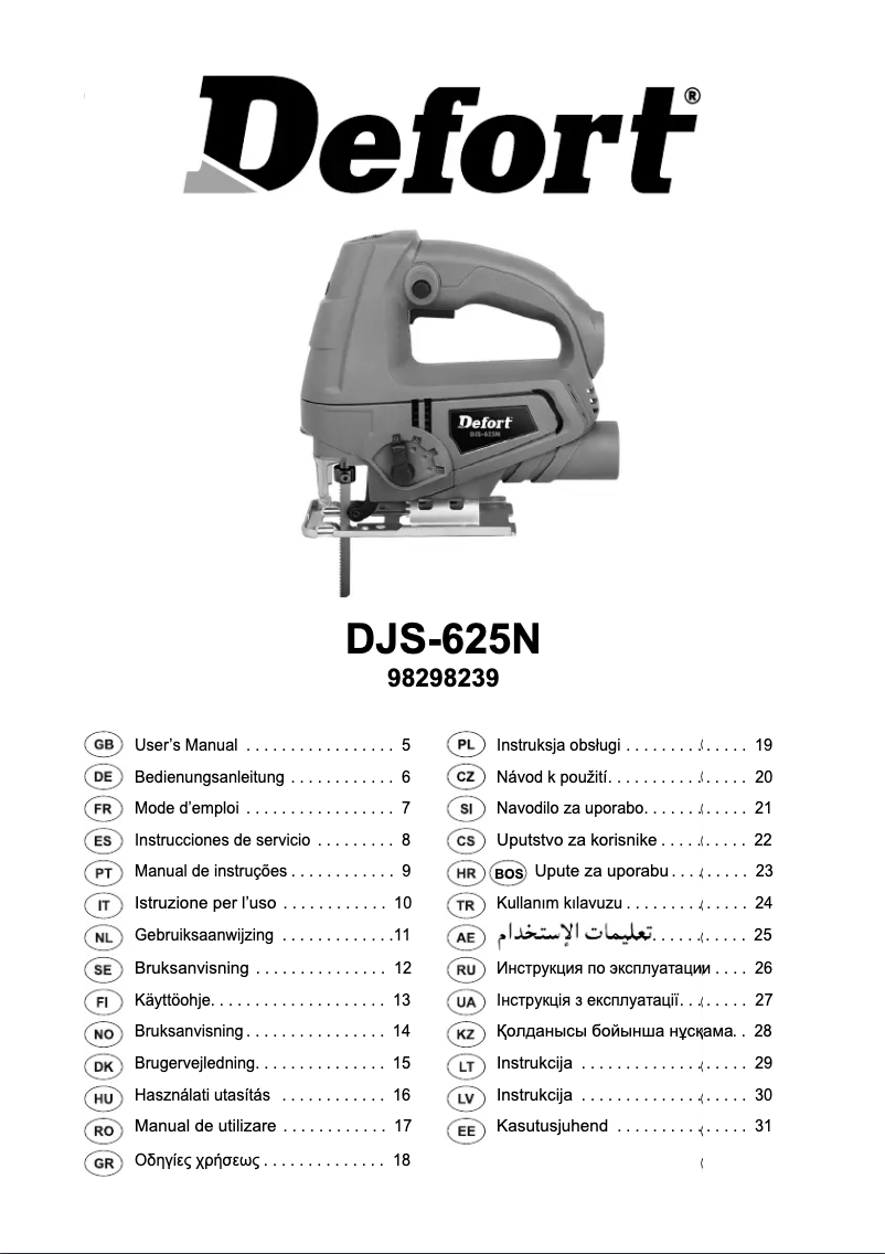 Page 1 of the manual User Manual Defort DJS-625N