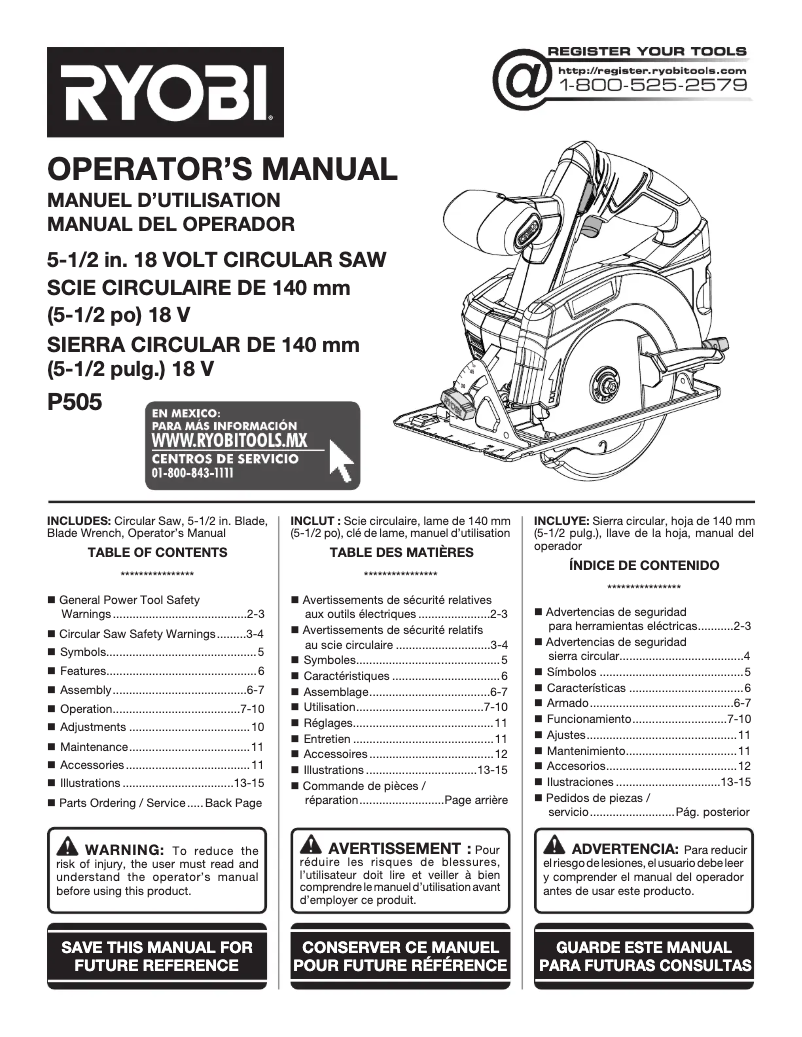 First page image of the manual for One+ P505