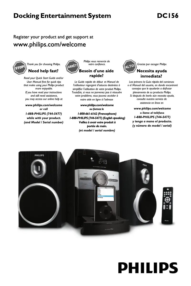 First page image of the manual for DC156