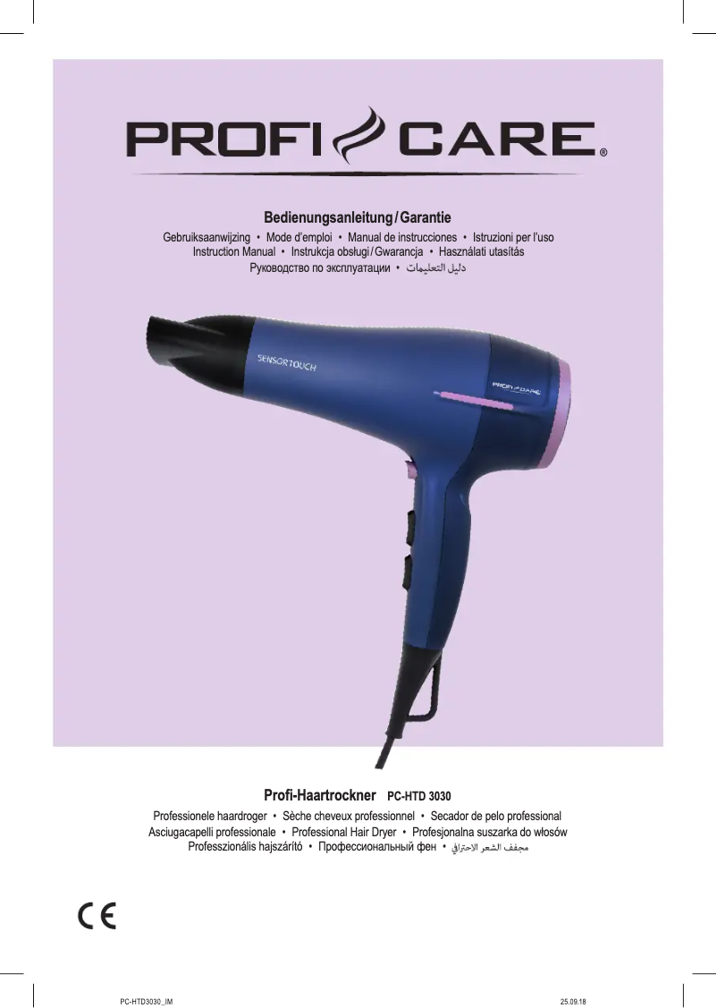 Image de la première page du manuel de l'appareil PC-HT 3030