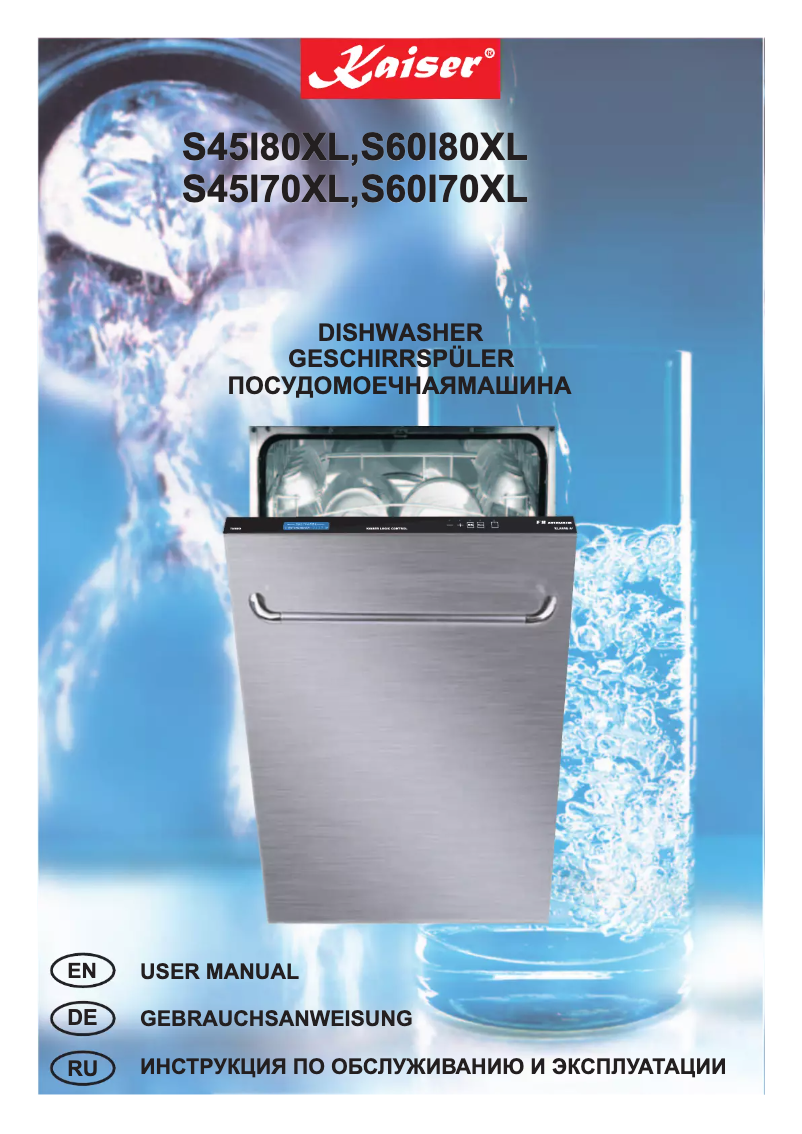 Page 1 of the manual User Manual Kaiser S60I80 XL