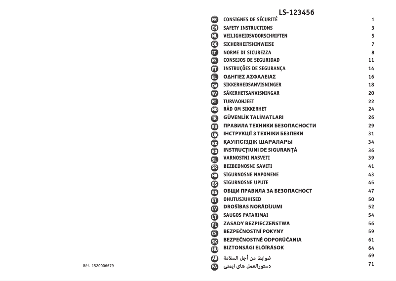 First page image of the manual for Eco Respect DJ77EN10