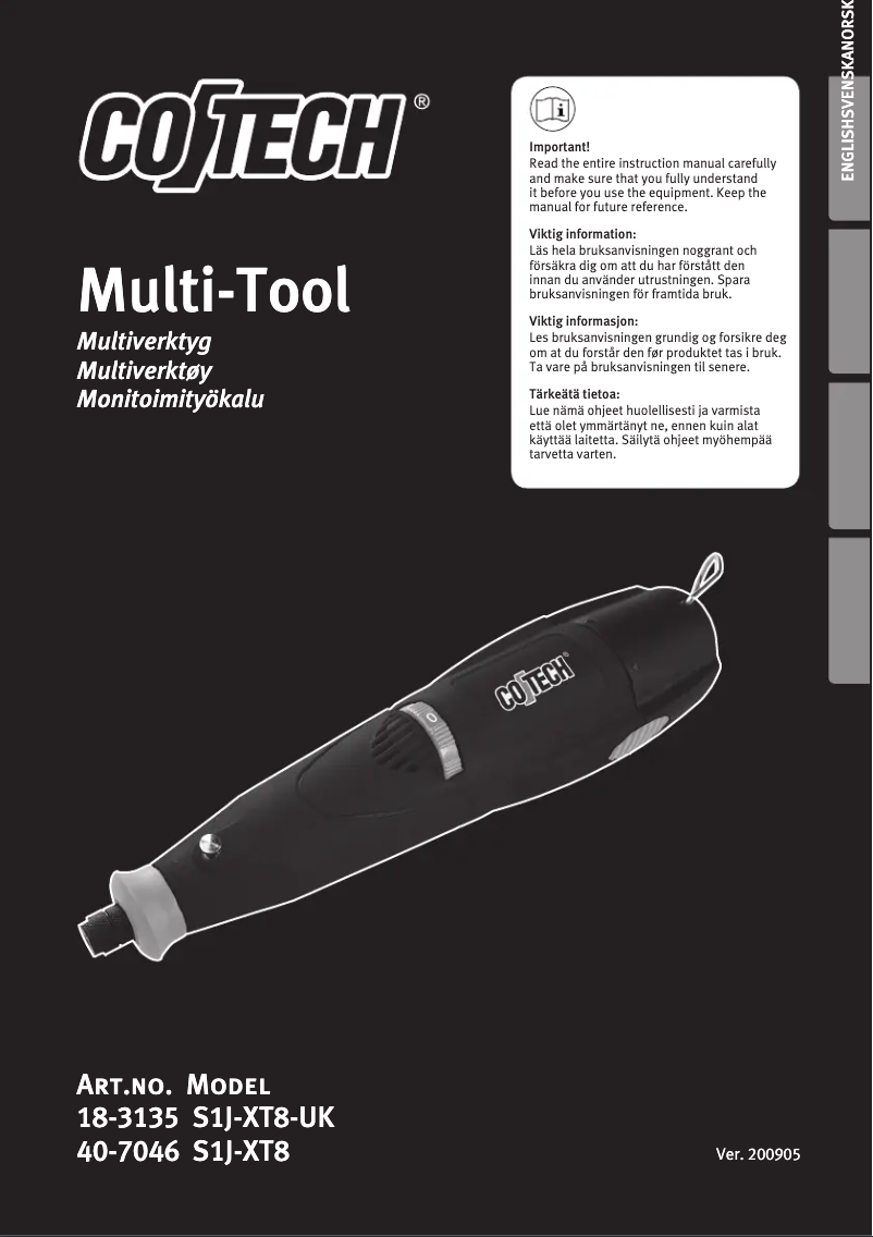 First page image of the manual for S1J-XT8