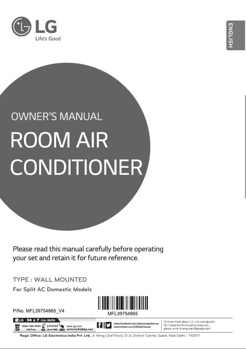 Page 1 of the manual User Manual LG LSU5AP2D