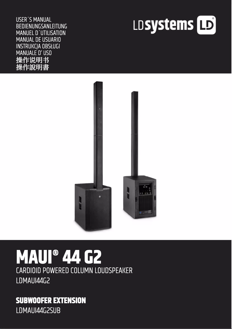 First page image of the manual for Maui 44 G2