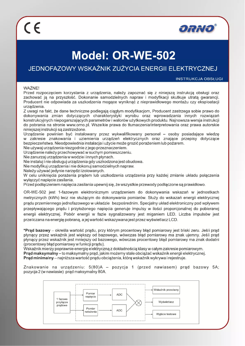 First page image of the manual for OR-WE-502