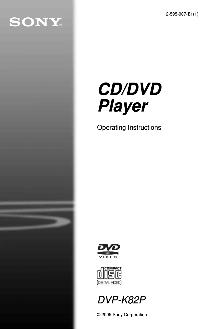 First page image of the manual for DVP-K82P