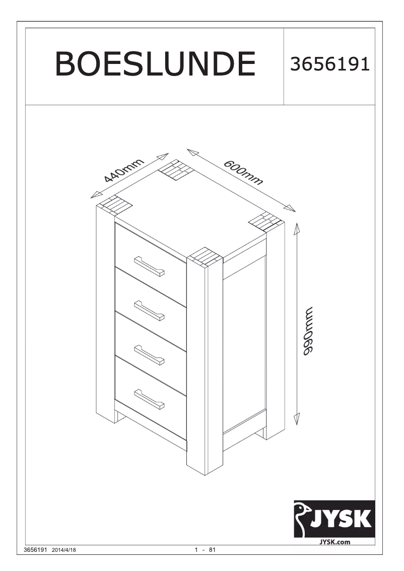 First page image of the manual for Boeslunde (60x99x44)