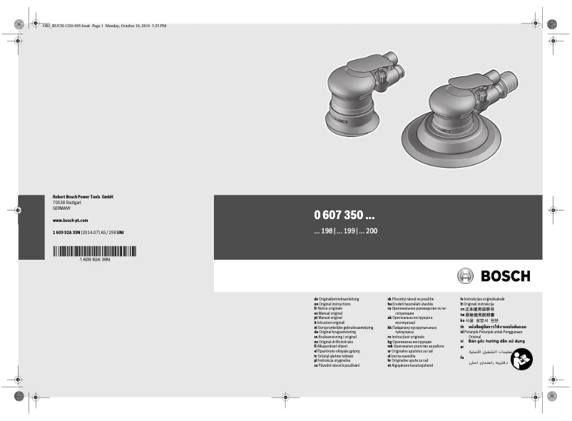 First page image of the manual for 0 607 350 199