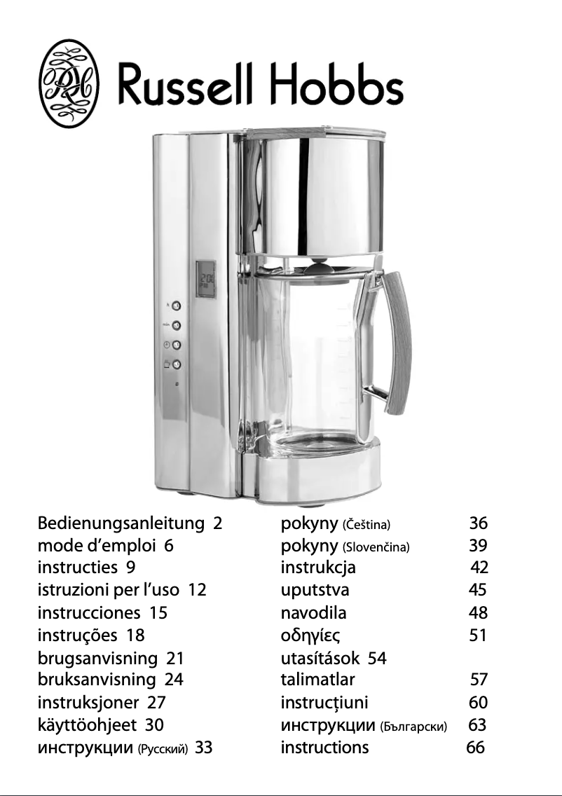 First page image of the manual for Glass line 12591 58