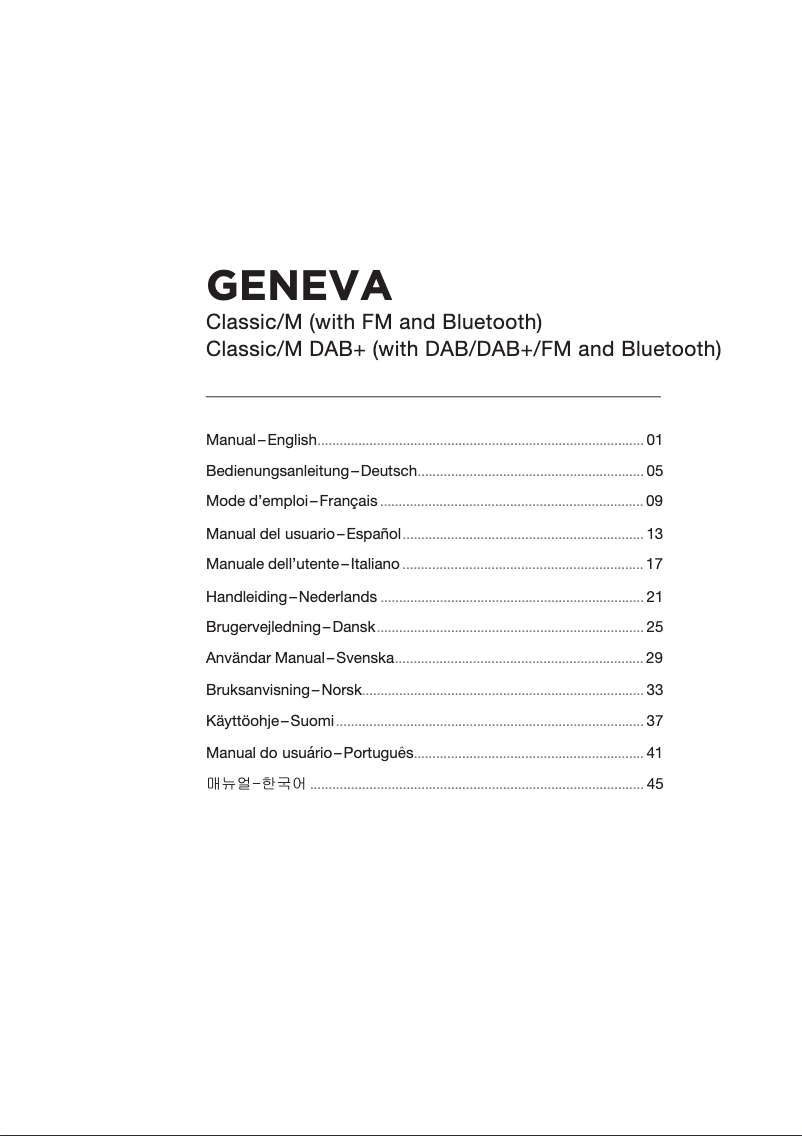 First page image of the manual for Classic/M