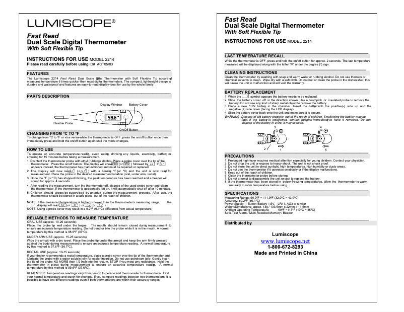 First page image of the manual for 2214