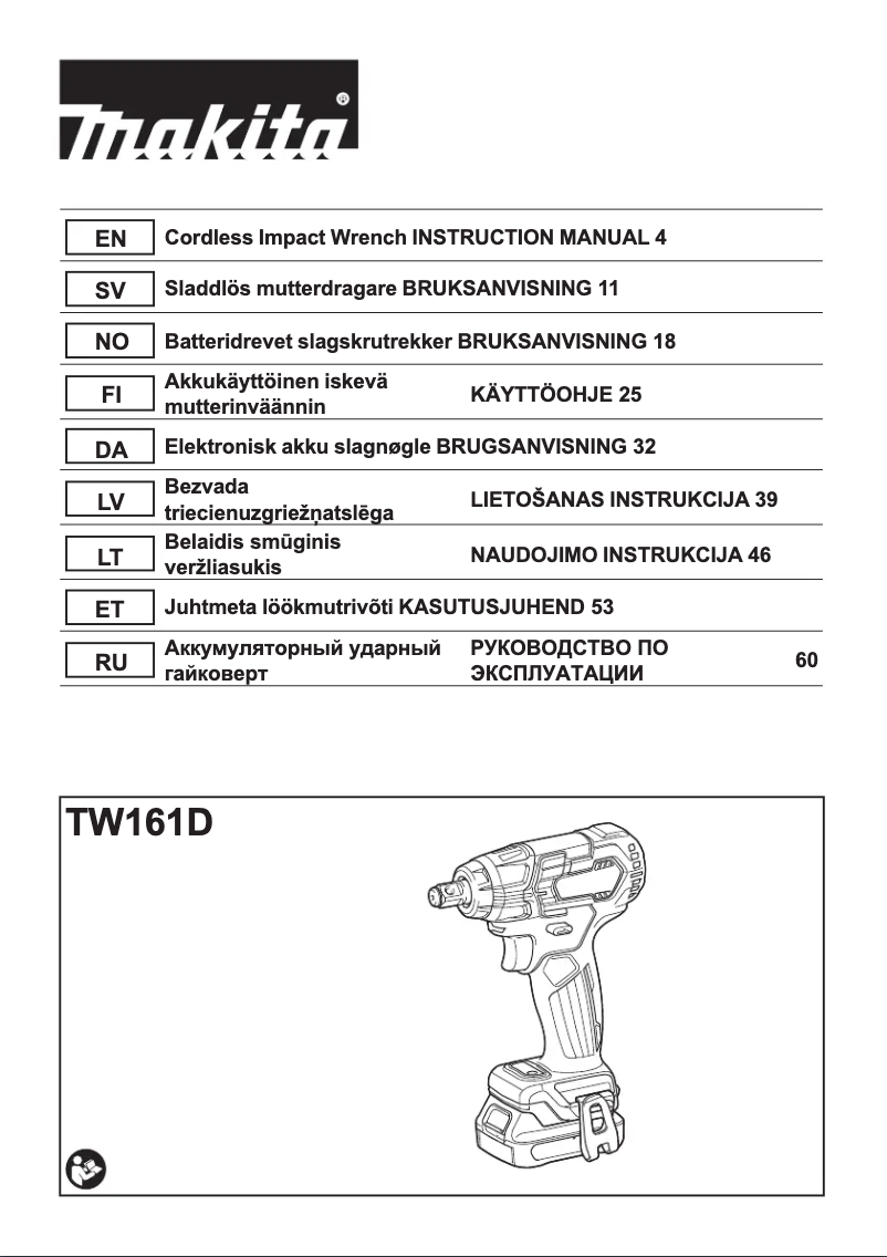 First page image of the manual for TW161D