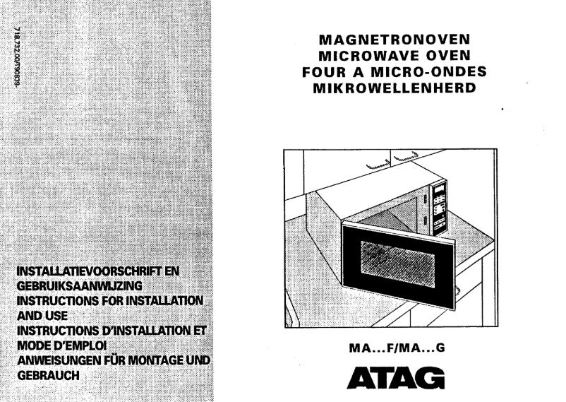 First page image of the manual for MA100F5