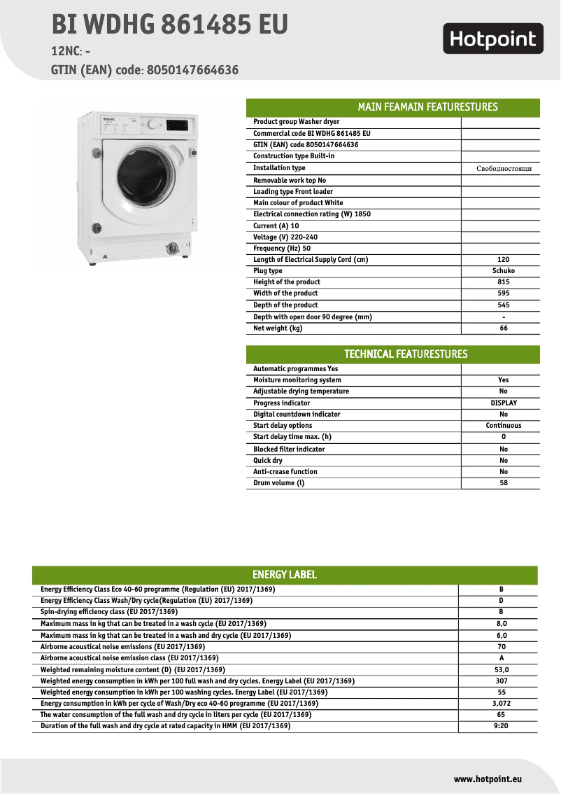 Page 1 of the manual Technical Sheet Hotpoint BI WDHG 861485 EU