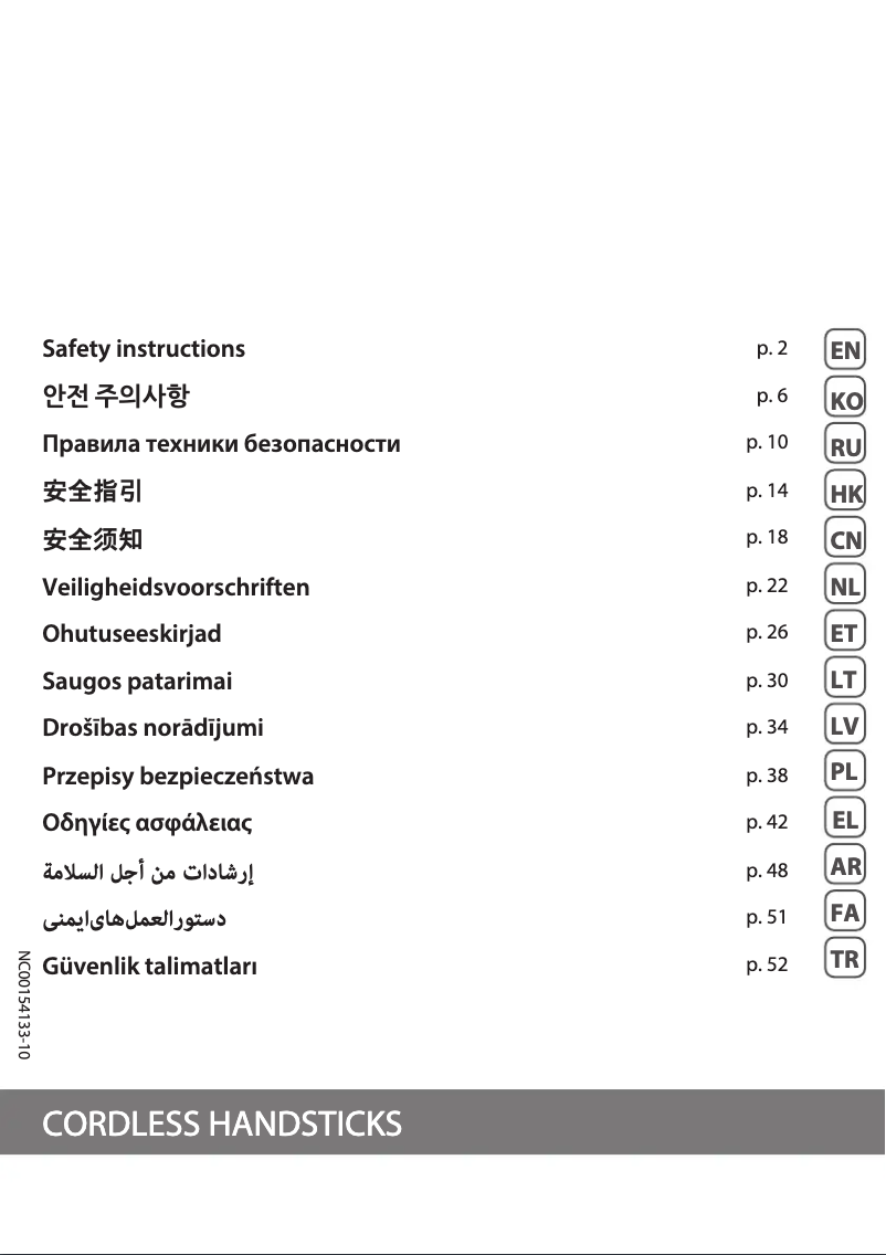 Page 1 of the manual User Manual Tefal X-Pert 3.60 TY6935